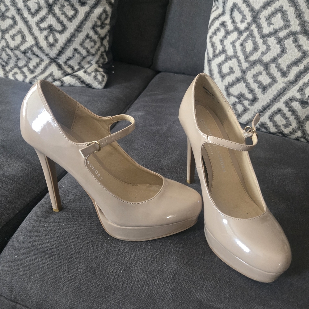 Elegant Beige Chinese Laundry